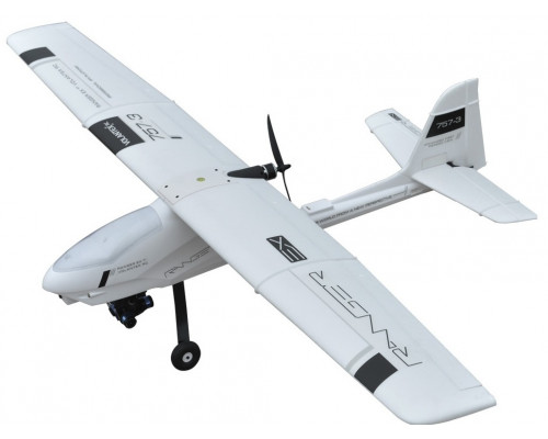 Модель радиоуправляемого планера VolantexRC Ranger EX (TW-757-3) 2000мм PNP