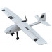 Модель радиоуправляемого планера VolantexRC Ranger EX (TW-757-3) 2000мм PNP