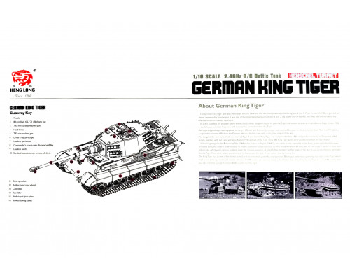 Танк на радиоуправлении 1:16 Heng Long King Tiger Henschel с пневмопушкой и и/к боем