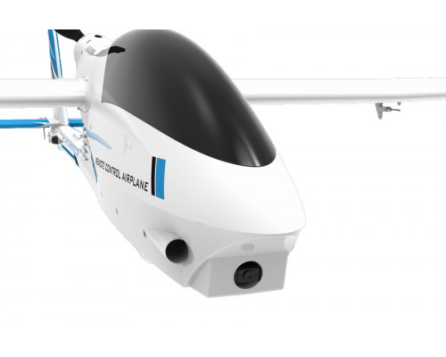 Планер радиоуправляемый VolantexRC Ranger 1600 757-7 1600мм PNP