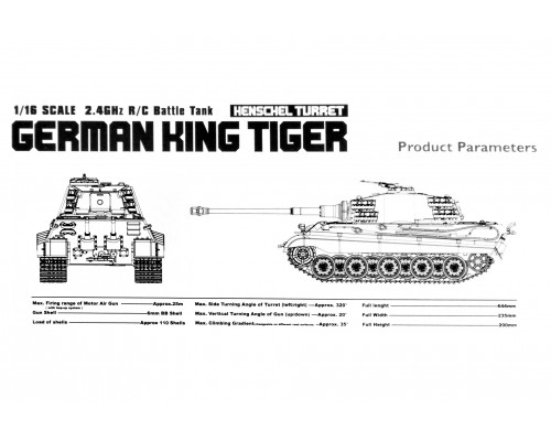 Танк на радиоуправлении 1:16 Heng Long King Tiger Henschel с пневмопушкой и и/к боем