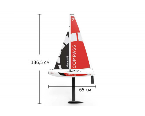 Яхта радиоуправляемая VolantexRC V791-1 Compass 650мм RTR
