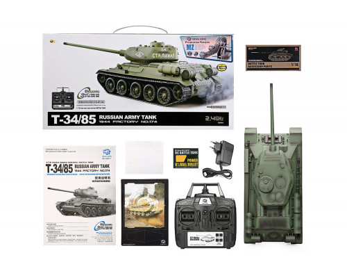 Танк на радиоуправлении 1:16 Heng Long T-34 с пневмопушкой и и/к боем (Upgrade)