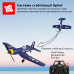 Самолёт радиоуправляемый VolantexRC F4U Corsair 761-8 400мм 4к RTF