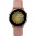 Смарт-часы Samsung SM-R820S/4 (Galaxy Watch Active2 44mm SS) Gold (SM-R820NSDASEK)
