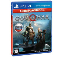 Игра Sony God of War (Хиты PlayStation) [PS4, Russian version] (9808824)