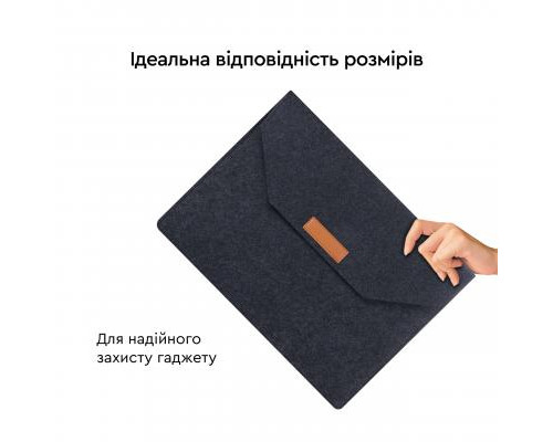 Чехол для ноутбука AirOn 13,3" Premium Black (4822356710621)