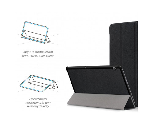 Чехол для планшета Armorstandart Smart Case Huawei MediaPad T5 10.1 Black (ARM58602)