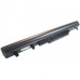 Аккумулятор для ноутбука AlSoft Acer AS09B58 4400mAh 8cell 14.8V Li-ion (A41782)