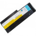 Аккумулятор для ноутбука Lenovo Lenovo IdeaPad U350 L09C4P01 5300mAh (78Wh) 8cell 14.8V Li-i (A41940)