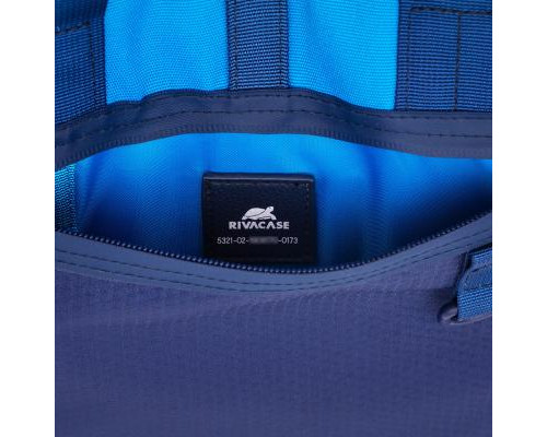 Рюкзак для ноутбука RivaCase 15.6" 5321 Blue (5321Blue)
