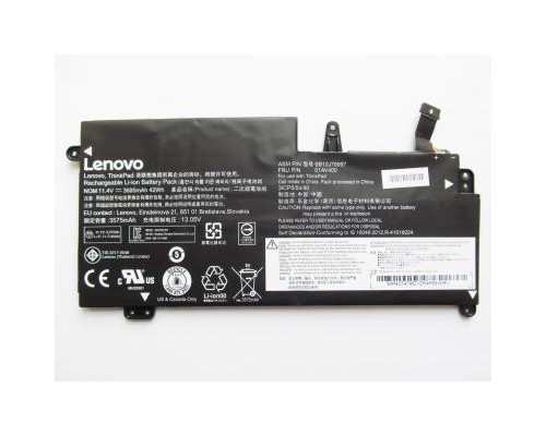 Аккумулятор для ноутбука Lenovo ThinkPad 13 (1st Gen) 01AV400, 3685mAh (42Wh), 3cell, 11.4V, (A47489)