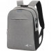 Рюкзак для ноутбука AirOn 14" Lock 18L Grey (4822356710651)
