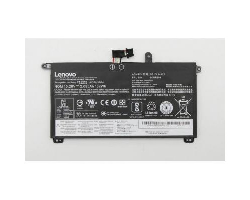 Аккумулятор для ноутбука Lenovo ThinkPad T570 00UR891, 2095mAh (32Wh), 4cell, 15.28V (A47648)