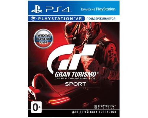 Игра Sony Gran Turismo Sport (поддержка VR)  Blu (9828556)