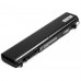 Аккумулятор для ноутбука TOSHIBA Tecra R840 (PA3832-1BRS TO3929-6) 11.1V 5200mAh PowerPlant (NB00000184)