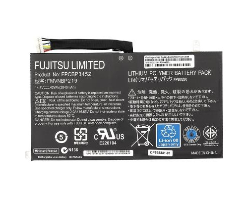 Аккумулятор для ноутбука Fujitsu LifeBook UH552, UH572 (FPCBP345Z) 14.8V 2840mAh (NB450114)