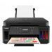 Многофункциональное устройство Canon PIXMA G6040 c Wi-Fi (3113C009)