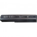 Аккумулятор для ноутбука AlSoft Clevo M540BAT-6 4400mAh 6cell 11.1V Li-ion (A41551)