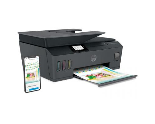 Многофункциональное устройство HP Smart Tank 530 c Wi-Fi (4SB24A)