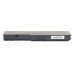 Аккумулятор для ноутбука TOSHIBA Satellite T130 (PA3780U-1BRS, TA3780LH) 11.1V 5200mA PowerPlant (NB510177)