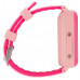 Смарт-часы AmiGo GO001 iP67 Pink