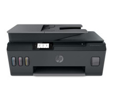 Многофункциональное устройство HP Smart Tank 530 c Wi-Fi (4SB24A)