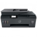 Многофункциональное устройство HP Smart Tank 530 c Wi-Fi (4SB24A)