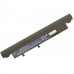 Аккумулятор для ноутбука AlSoft Acer AS09D70 5200mAh 6cell 11.1V Li-ion (A41111)