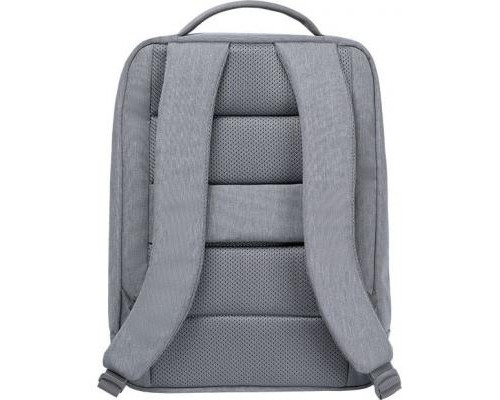 Рюкзак для ноутбука Xiaomi 15.6" City Backpack 2 (Light Gray) (601203)