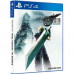 Игра SONY FINAL FANTASY VII REMAKE [PS4) (0084520)
