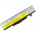 Аккумулятор для ноутбука AlSoft Lenovo IdeaPad Y480 L11N6Y01 5200mAh 6cell 11.1V Li-ion (A41717)