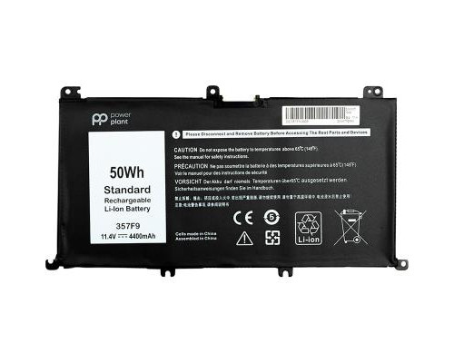 Аккумулятор для ноутбука DELL Inspiron 15 7559 (357F9) 11.4V 4400mAh PowerPlant (NB440979)