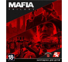 Игра Xbox Mafia Trilogy [Blu-Ray диск] (5026555362832)