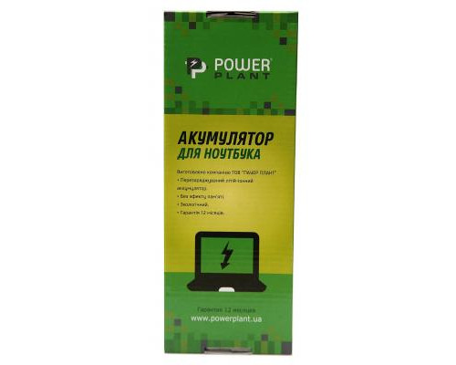 Аккумулятор для ноутбука HP Probook 4310s (HSTNN-DB91, HP4310L7) 14.4V 2600mAh PowerPlant (NB460915)