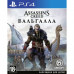 Игра SONY Assassin's Creed Valhalla  (PSIV725)