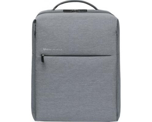 Рюкзак для ноутбука Xiaomi 15.6" City Backpack 2 (Light Gray) (601203)