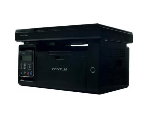 Многофункциональное устройство Pantum M6500