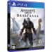 Игра SONY Assassin's Creed Valhalla  (PSIV725)