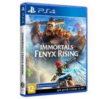 Игра SONY Immortals Fenyx Rising [PS4, Russian version] (PSIV735)