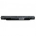 Аккумулятор для ноутбука Asus X550 (A41-X550A) 14.4V 2600mAh Extradigital (BNA3973)
