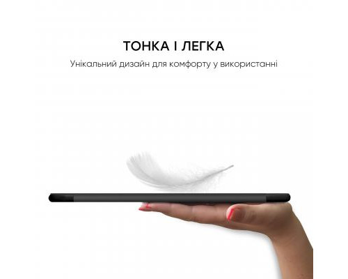 Чехол для планшета AirOn Premium SOFT iPad Air 10.9" 2020 + film (4822352781033)