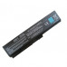 Аккумулятор для ноутбука AlSoft Toshiba PA3817U 5200mAh 6cell 10.8V Li-ion (A47071)
