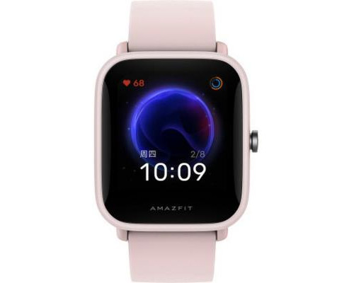 Смарт-часы Amazfit Bip U Pro Pink