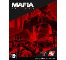 Игра PC Mafia: Trilogy (18920005)