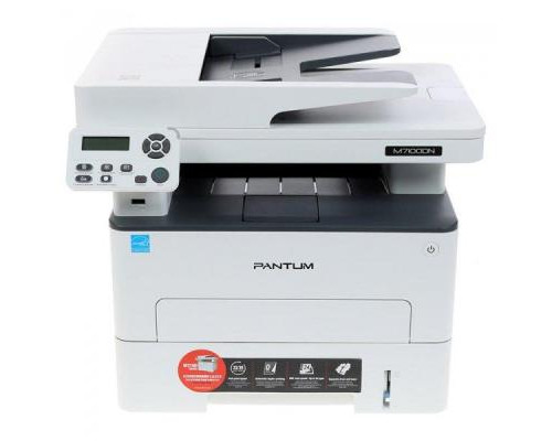 Многофункциональное устройство Pantum M7100DN