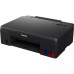 Струйный принтер Canon PIXMA G540 (4621C009)