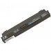 Аккумулятор для ноутбука AlSoft Acer UM09B31 7800mAh 9cell 11.1V Li-ion (A41239)