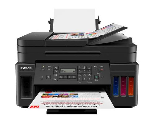 Многофункциональное устройство Canon PIXMA G7040 c Wi-Fi (3114C009)