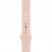Смарт-часы Apple Watch SE GPS, 44mm Gold Aluminium Case with Pink Sand Band (MYDR2UL/A)